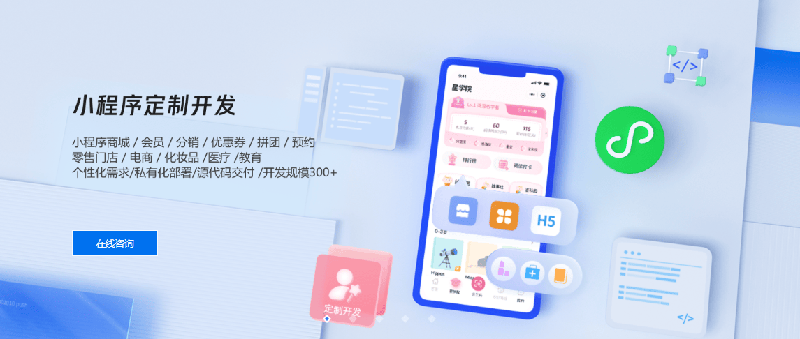文章配图-3