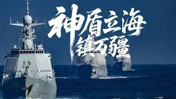 【4K】雷达一开,几百公里海空都变透明!中国军舰大片震撼上新!独家探访052D型导弹驱逐舰:最先进相控阵雷达现身!看银川舰全面展示战斗姿态!| 军迷天下