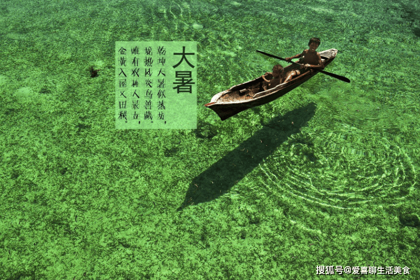 
        立秋过后湿热交蒸，老年人祛湿应该喝点啥？这5款，补脾祛湿易消化！