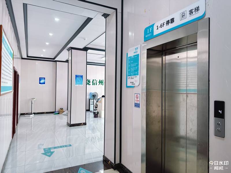 上饶急性妇科炎症就诊参考