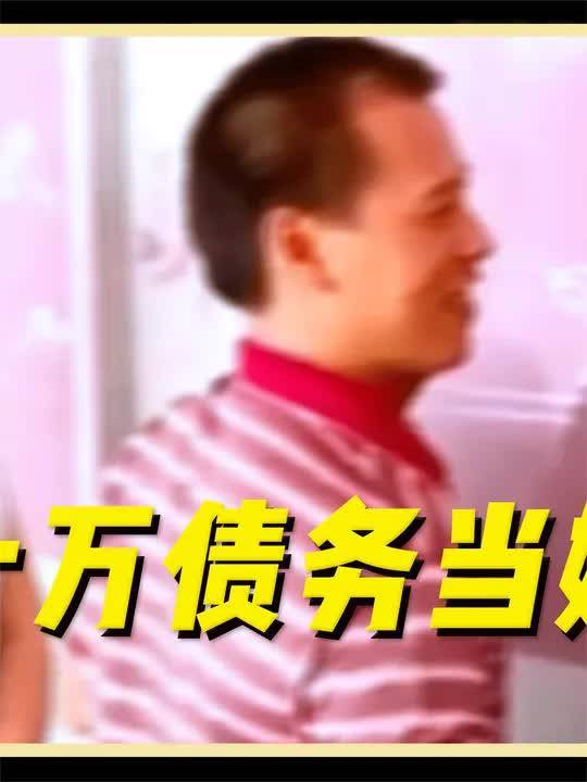 相亲怎么说 1a99bacc2edd4fe6b48a3cf0e4a2fc81.jpeg