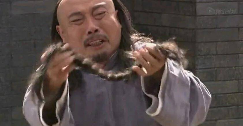 
        清朝有多重视满人？