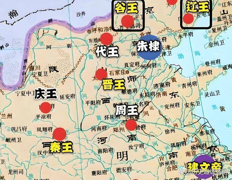 
        朱元璋明知道汉朝晋朝的前车之鉴，为什么还要大肆分封藩王呢？