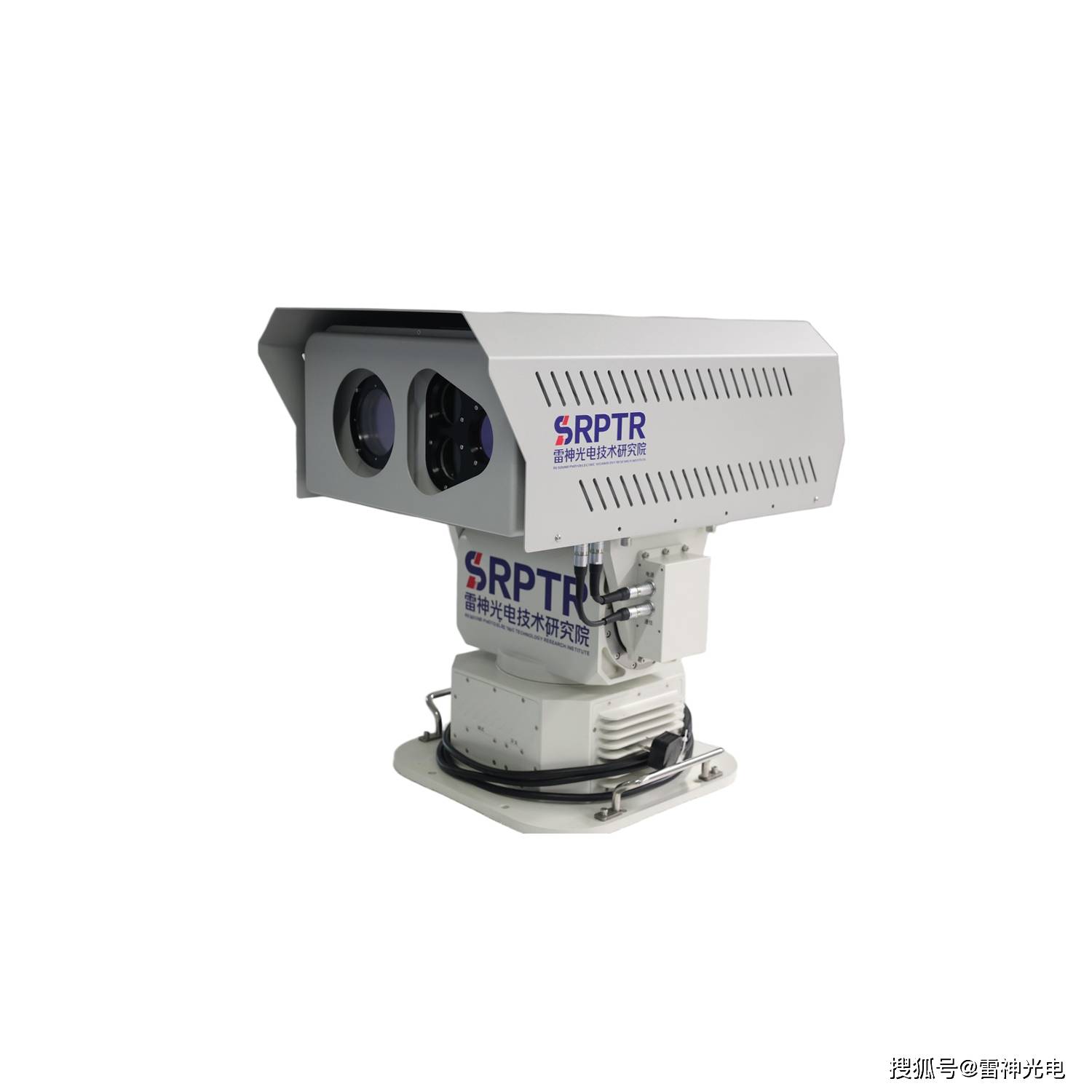 主被动复合遥测技术｜LSSPF590 高精度气体预警监测遥测仪 远距离非接触泄漏监测