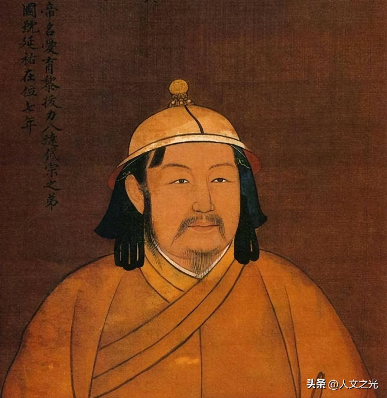 
        元朝的北部边界到底在哪？