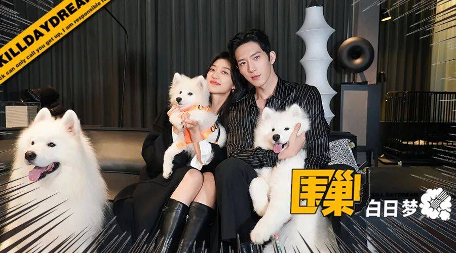 《早春晴朗》火了，井柏然刘雯就得分手吗？