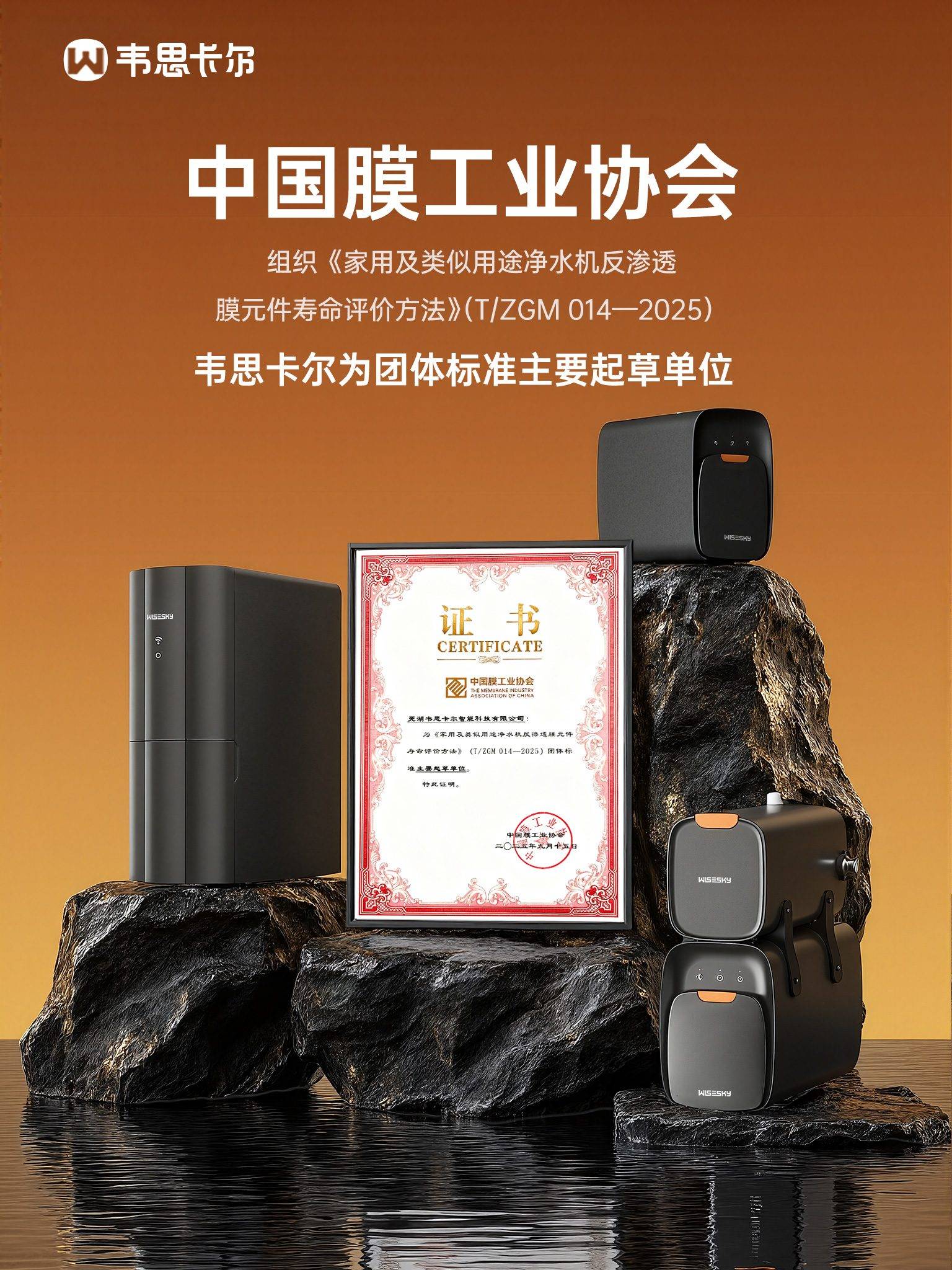 前置过滤器装几年划算吗2026
