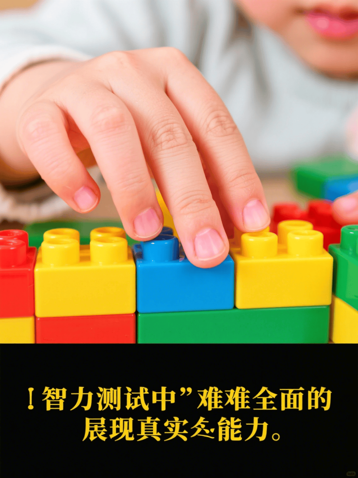 为什么在备孕前三个月吃和孕早期三个月吃叶酸?如何补?