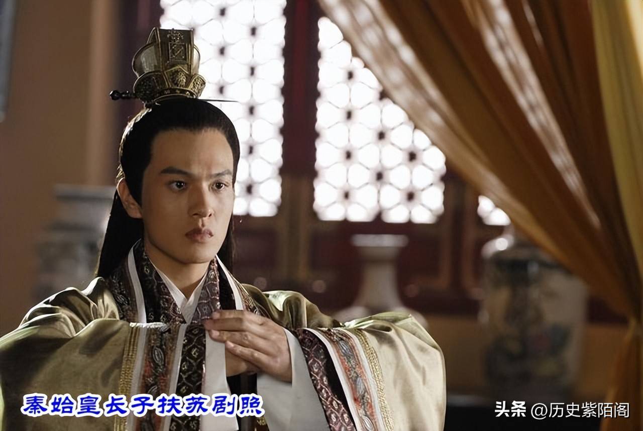 如果秦始皇长公子扶苏继位称帝，秦朝还会灭亡吗？