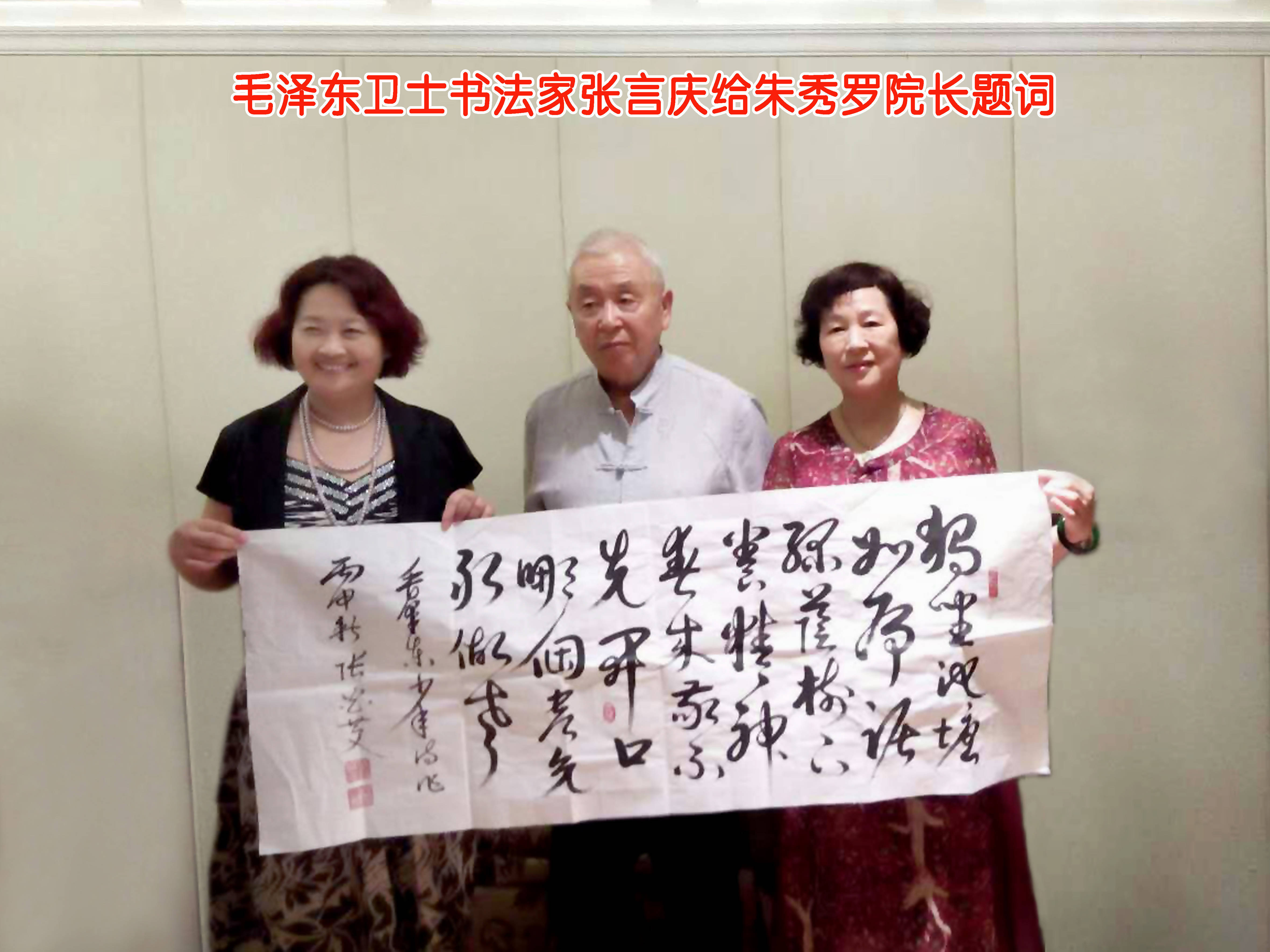 更年期失眠怎么调理