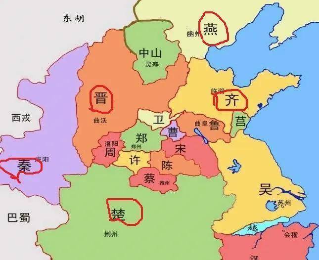 
        春秋战国冷知识-吴起在楚国的变法