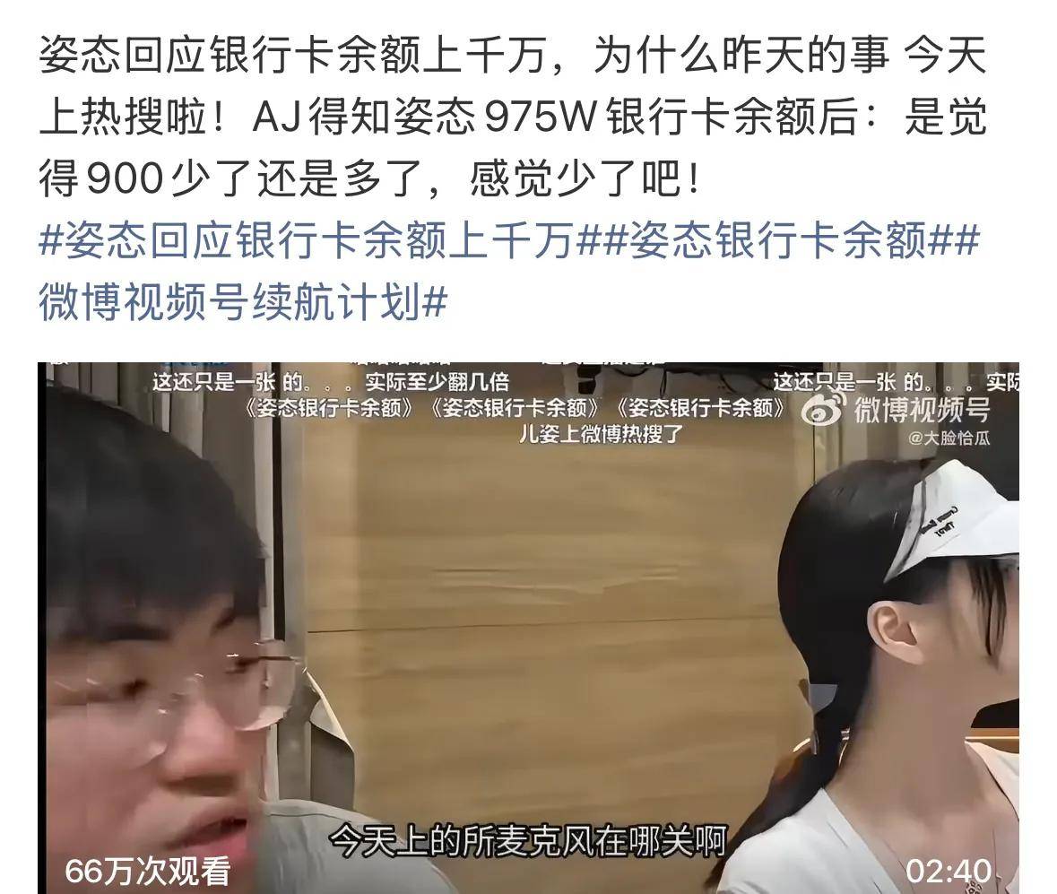 lpl小钰