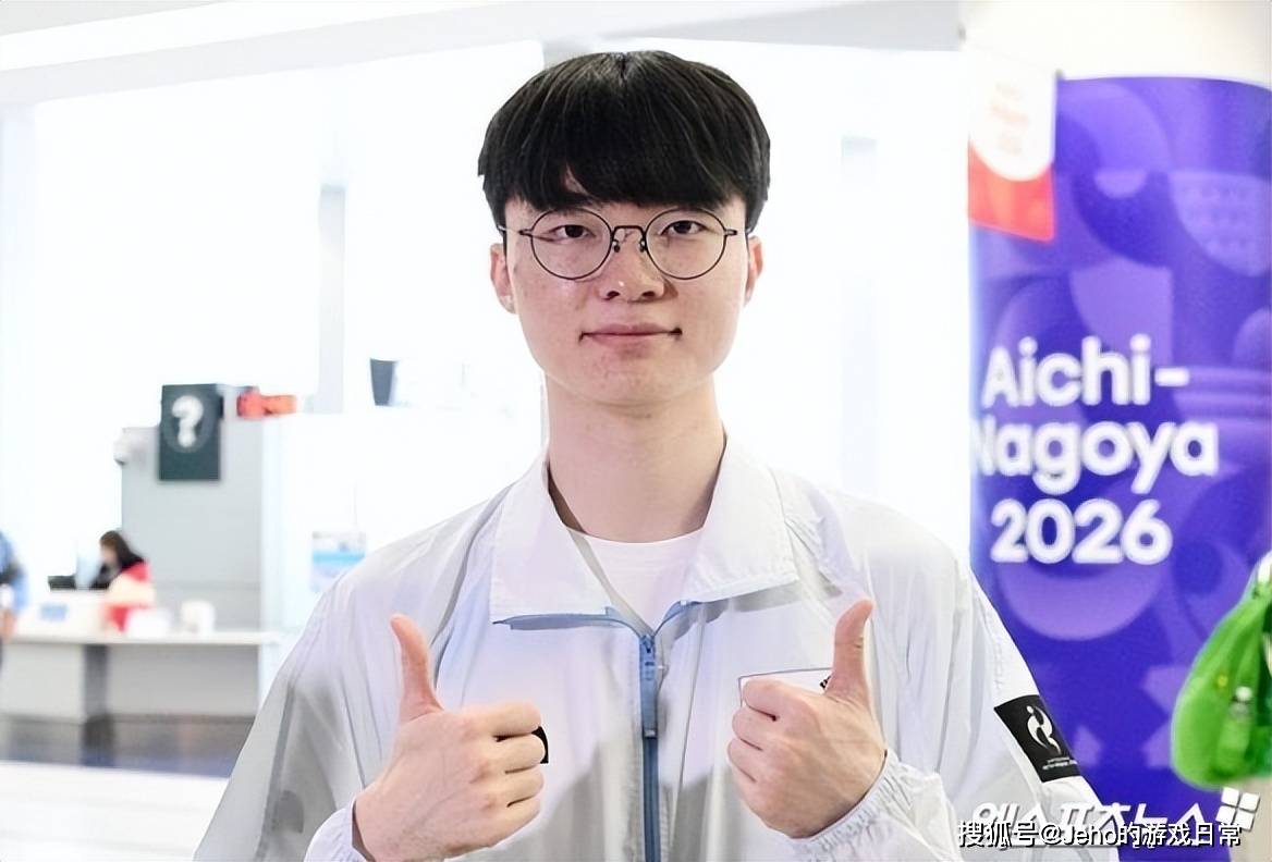 英雄联盟msi直播比赛官网