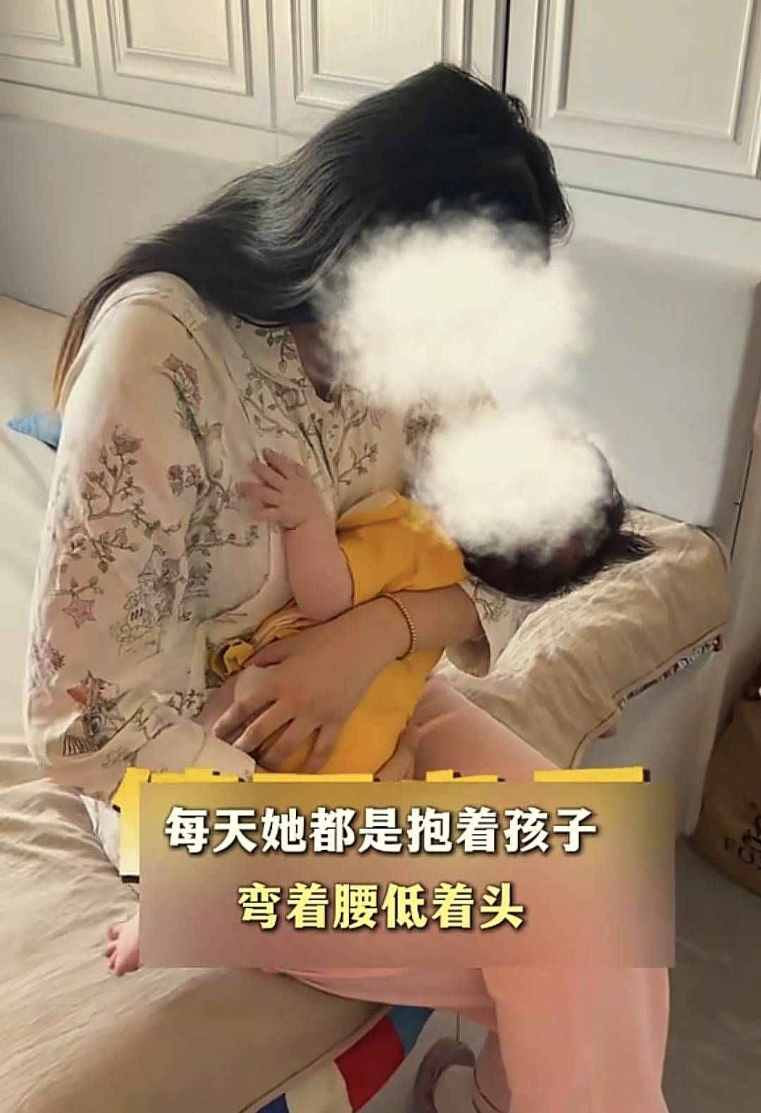 有经验的人,能够一眼看得出来女人有没有生过孩子