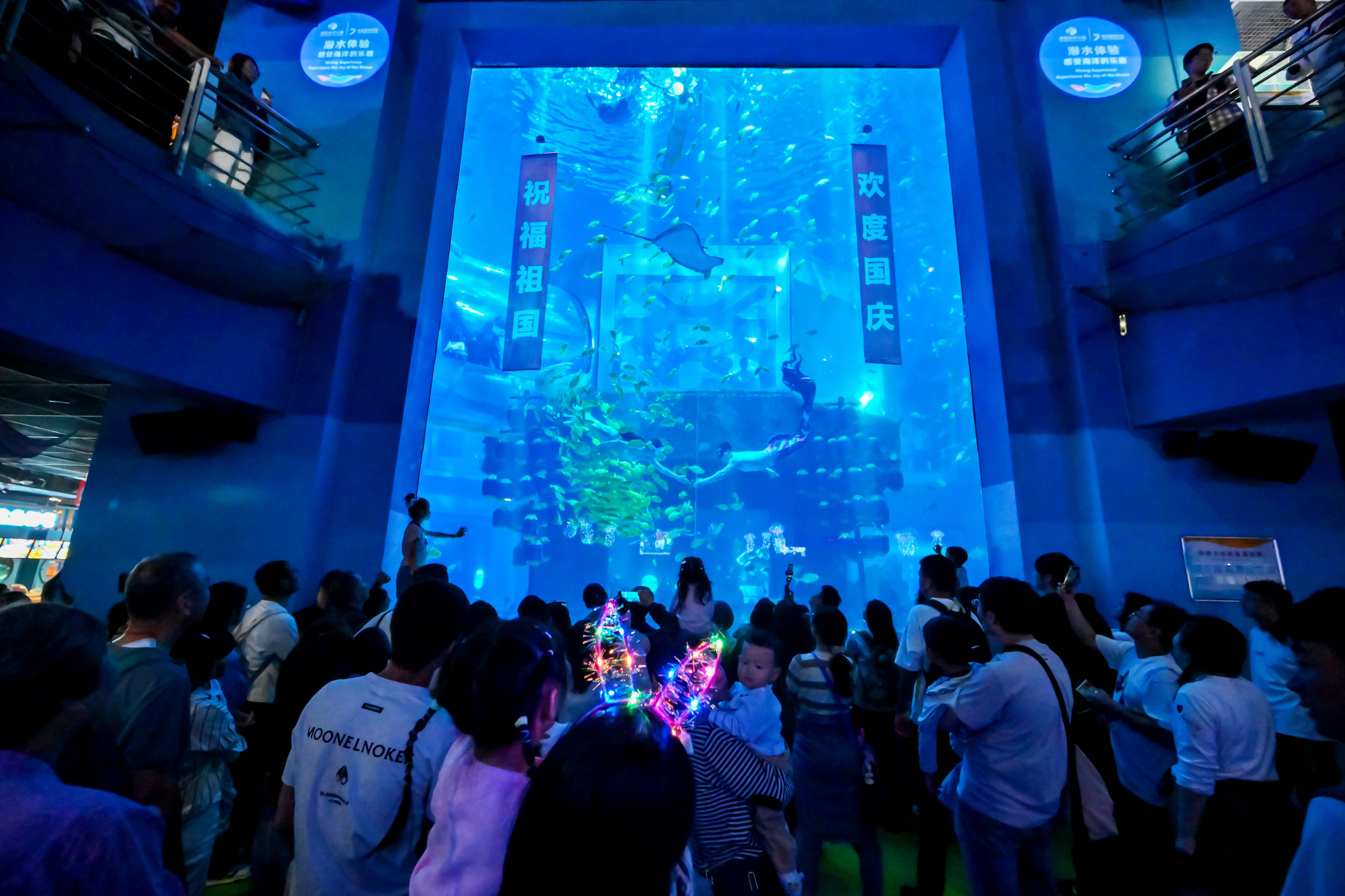 大连老虎滩海洋公园国庆接待游客7.5万人次