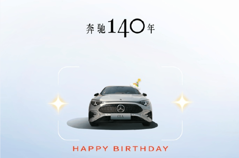传统豪华的身份:不再默认,需要证明?