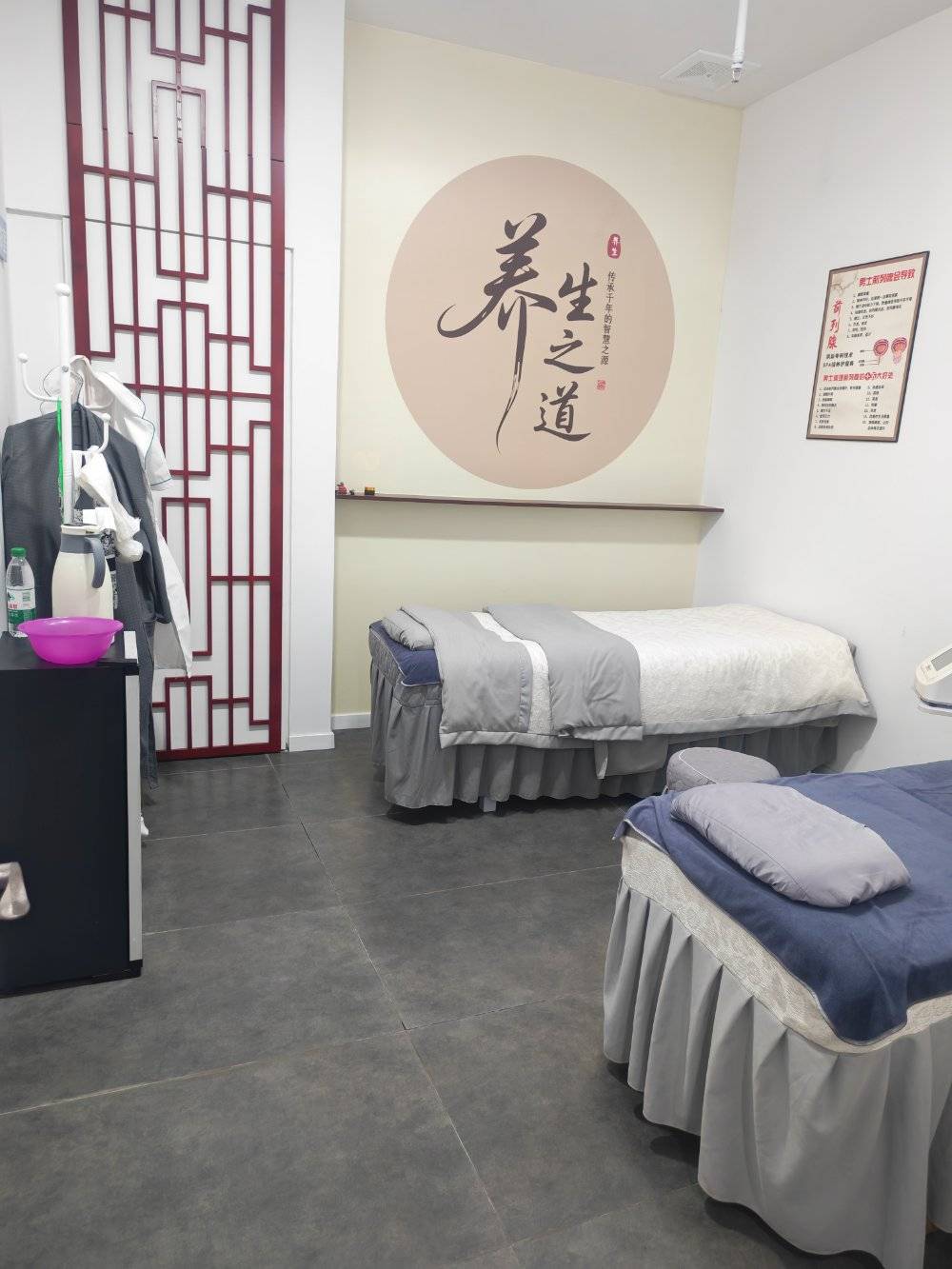 如何选择合适的前列腺养护中心加盟