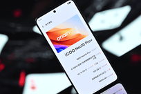 卫生巾在新疆叫馕在上海叫贝果