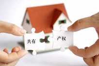 无限超越班住车里程序员被质疑占用公共资源