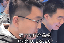 李想喷大众新车落后两代，李俊回怼！