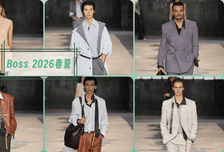 BOSS 2026春夏系列：以悖论美学，重构当代着装的秩序与自由