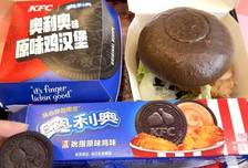 异业合作是什么意思？去哪里找异业合作？看完这篇你就懂了