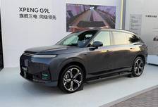限时售价23.18万起 小鹏G9L正式上市 提供纯电/增程双动力