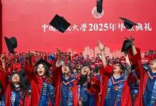 34所高校入围央。5所的性价比最高？