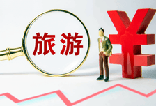 美团、飞猪、同程、途家被立案调查：涵盖算法营销 曾因“二选一”被立案调查