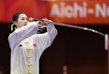 组图：亚运-女子太极拳和太极剑 中国选手童心夺冠图3