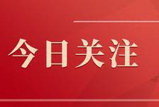 湖南长沙一研学基地女老板哭诉：拆迁前“降租协议”疑遭修改，千万投资恐血本无归，涉事企业：我们以合同为准