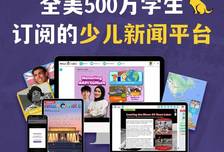 高考英语正在悄悄变难：越来越多孩子，输在了这一类阅读上