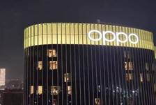 陈明永发声：守住本分，把正确的事长期做好。#OPPO#本分#陈明永
