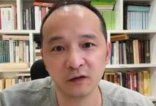 秦汉史学者戴波：先秦诸国比较仇视赘婿群体，秦王政曾专门下令赘婿免仕