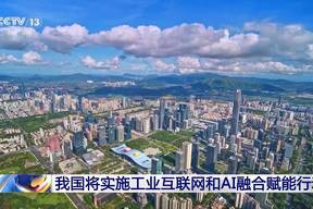 德约科维奇vs诺里夏天这种凉鞋易致孩子性早熟还有毒