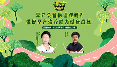 酸酸乳瓶实力好喝