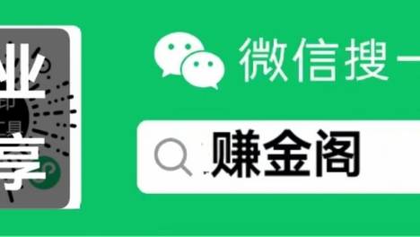 月入过万的5个副业，0门槛新手也能操作！附详细步骤