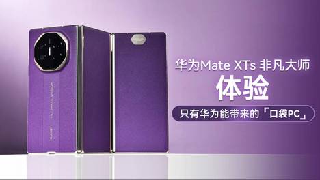 邓紫棋回复李荣浩