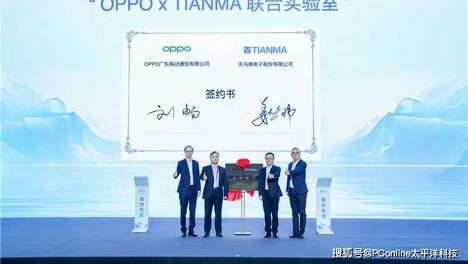 男子鸣笛引路人不满强行驶离致1死4伤