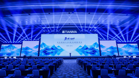 凡人修仙传第7集西游记含量过高