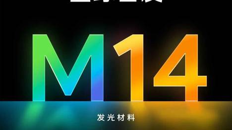 伊朗媒体称将发生世界铭记的大事