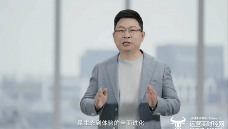单依纯得知Grace淘汰后黑脸