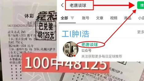 疯产姐妹近30日掉粉超19万