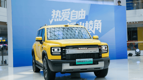 18.98万起、255km纯电续航：哈弗猛龙PLUS预售开启