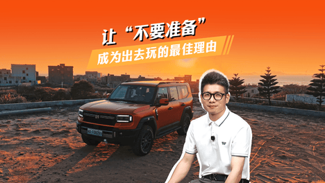 内容配图