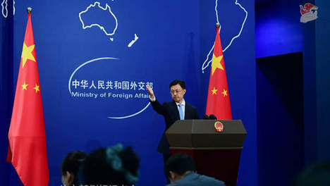 中美关系新定位,外交部详解 | 外交部记者会实录（2026.5.14）