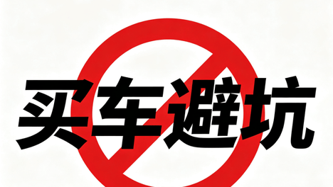 内容配图