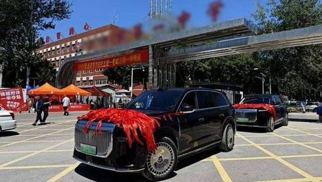 高考稳运指南：遇到岚图泰山，好运值+985