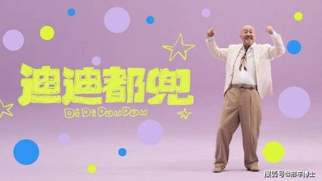为什么只有比亚迪敢为城市领航兜底？