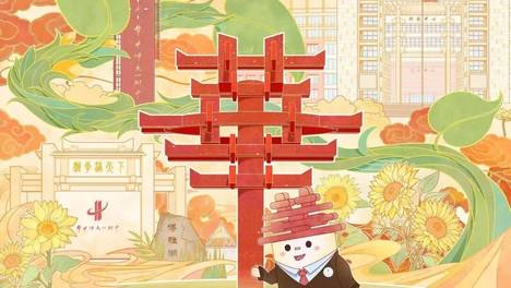 素质教育的领航者——华师一附中办学成功密码